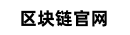 欧交易所标志